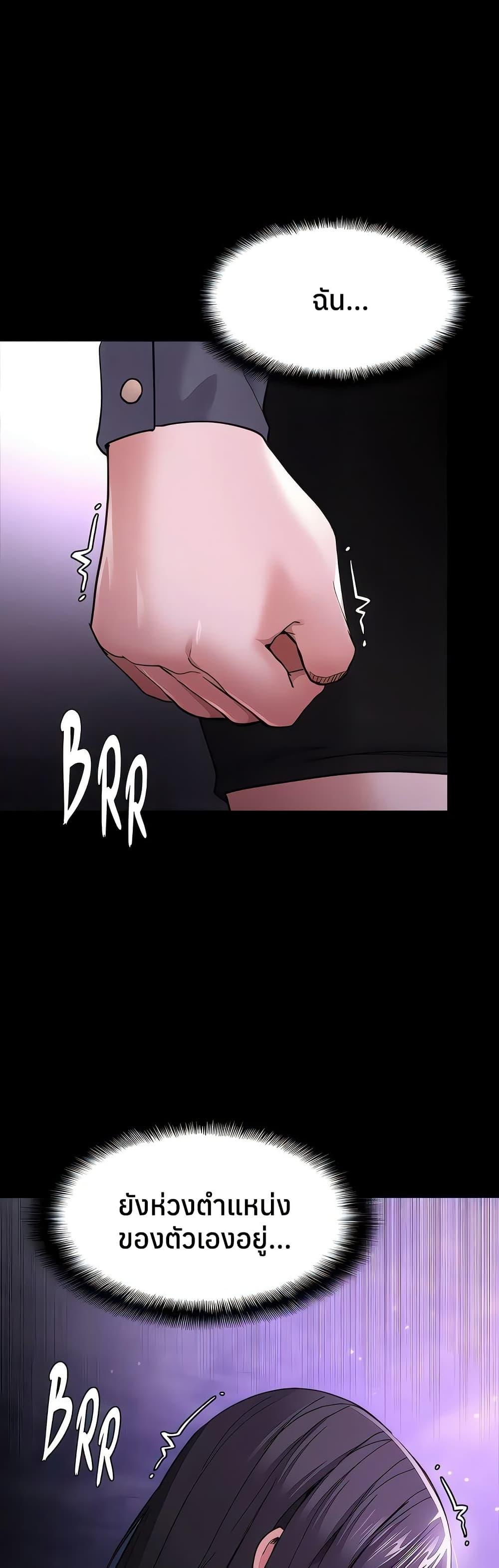 Doujin-Lc- อ่าน โดจิน มังฮวา เกาหลี ญี่ปุ่น จีน แปลไทย Pervert Diary ตอนที่ 1 2 3 4 5 6 7 8 9 10 11 12 13 14 ฟรี ไม่มีโฆษณา อ่าน โดจิน Manhwa เกาหลี ญี่ปุ่น จีน เรามีครบ คัดมาให้เน้นๆ โดจิน 18+ รับประกันความฟินโดย  Doujin Lc