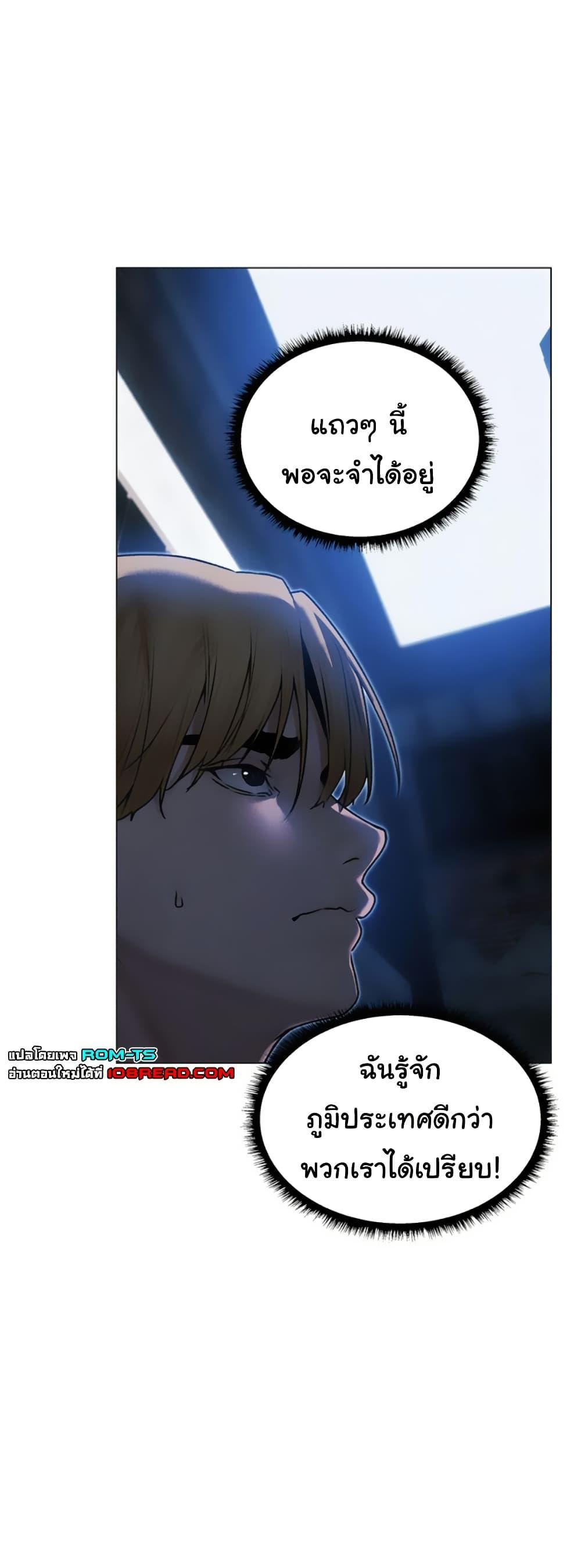 Doujin-Lc- อ่าน โดจิน มังฮวา เกาหลี ญี่ปุ่น จีน แปลไทย MILF Hunter From Another ตอนที่ 1 2 3 4 5 6 7 8 9 10 11 12 13 14 ฟรี ไม่มีโฆษณา อ่าน โดจิน Manhwa เกาหลี ญี่ปุ่น จีน เรามีครบ คัดมาให้เน้นๆ โดจิน 18+ รับประกันความฟินโดย  Doujin Lc