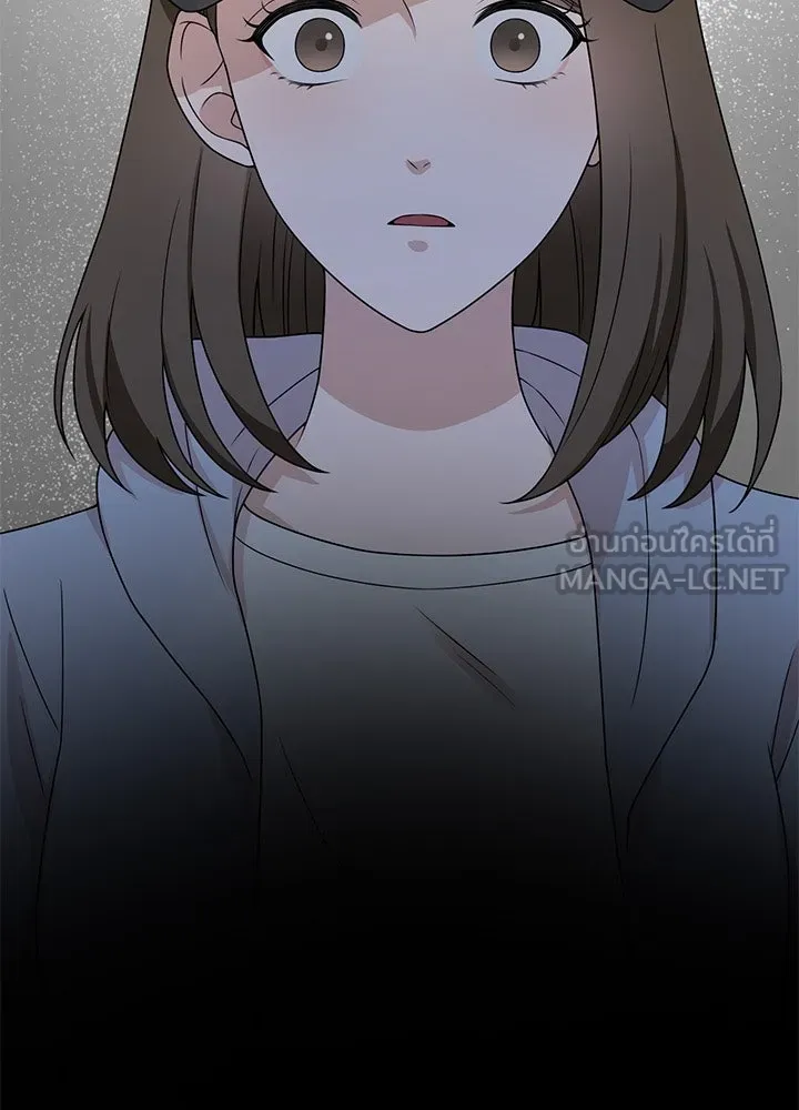 เพลิงแค้นผลาญใจ ตอนที่ 2 รูปที่ 3