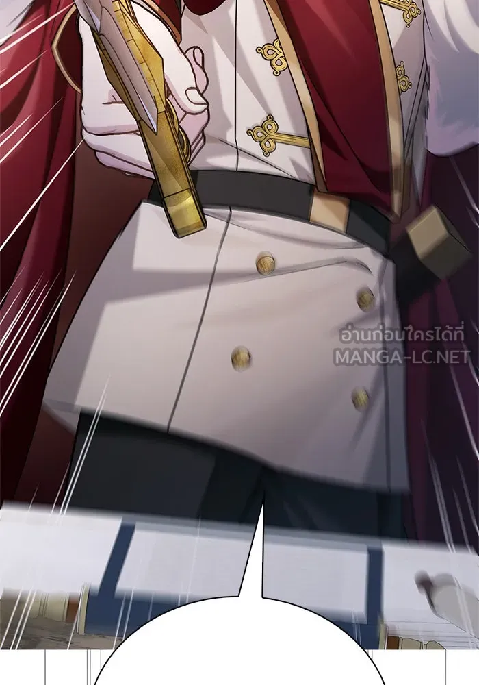 ผมไม่ได้เก่งอย่างที่คิด ตอนที่ 41 รูปที่ 48