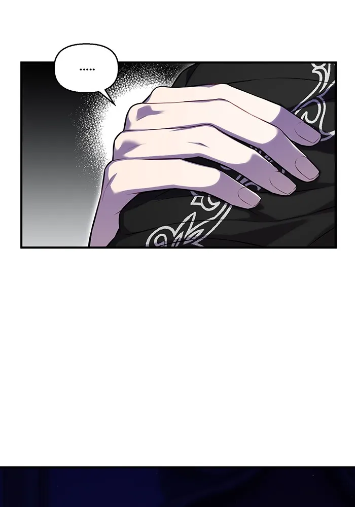 ห้องนอนลับของเจ้าหญิงต้องสาป ตอนที่ 125 หญิงชายในโพรงถ้ำ 2 รูปที่ 43