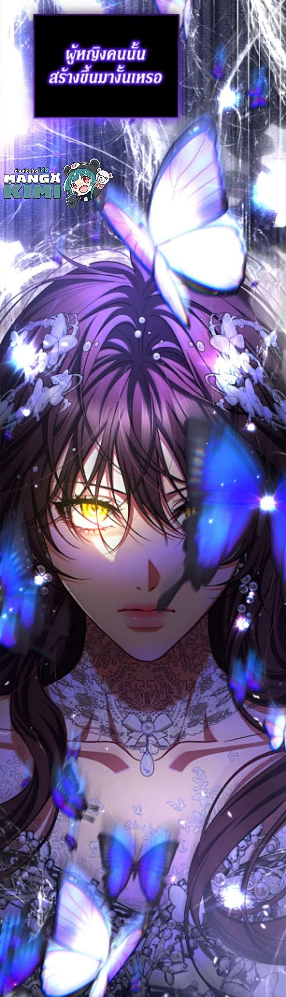 Manga-lc-com อ่านมังงะ อ่านการ์ตูน ออนไลน์ ฟรี Limited Extra time ตอนที่ 1 2 3 4 5 6 7 8 9 10 11 12 13 14 ฟรี ไม่มีโฆษณา Manga-lc - อ่าน มังงะ อ่าน การ์ตูน ออนไลน์ อ่านมังงะ ฟรี