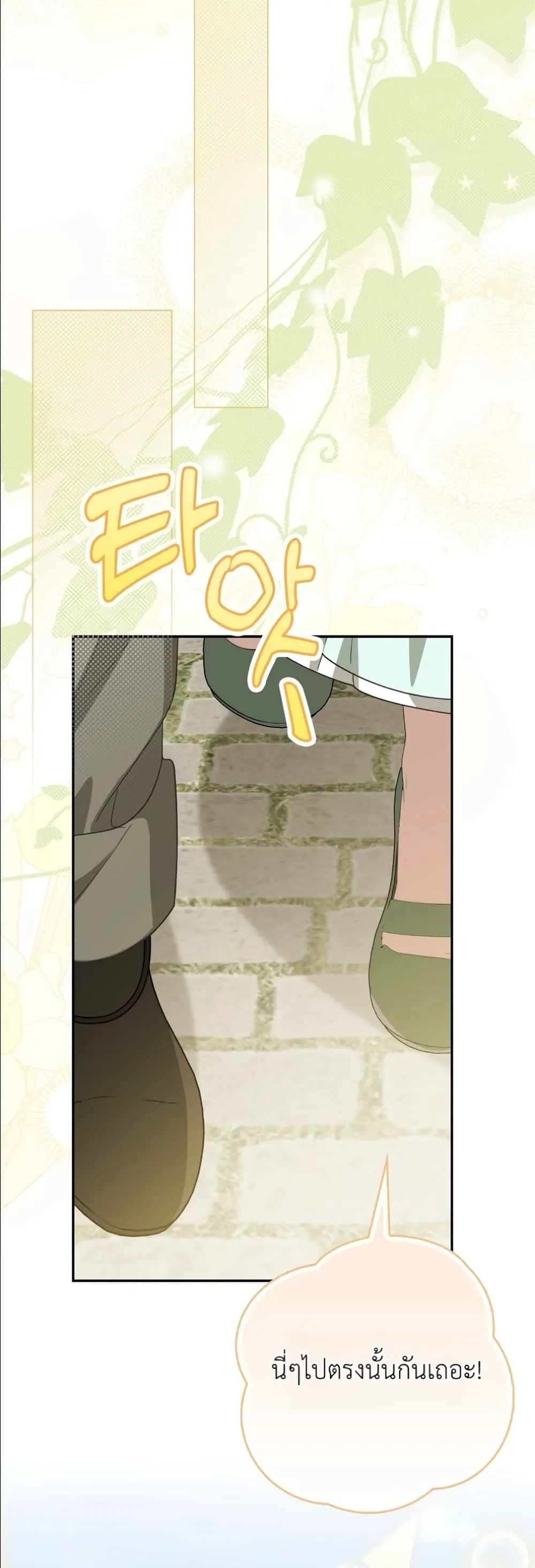 Manga-lc-com อ่านมังงะ อ่านการ์ตูน ออนไลน์ ฟรี I Will Save My Dad ตอนที่ 1 2 3 4 5 6 7 8 9 10 11 12 13 14 ฟรี ไม่มีโฆษณา Manga-lc - อ่าน มังงะ อ่าน การ์ตูน ออนไลน์ อ่านมังงะ ฟรี