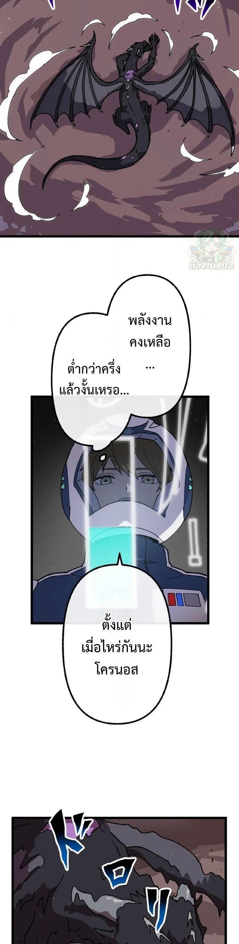 Manga-lc-com อ่านมังงะ อ่านการ์ตูน ออนไลน์ ฟรี Akari the Last Boss Girl ตอนที่ 1 2 3 4 5 6 7 8 9 10 11 12 13 14 ฟรี ไม่มีโฆษณา Manga-lc - อ่าน มังงะ อ่าน การ์ตูน ออนไลน์ อ่านมังงะ ฟรี