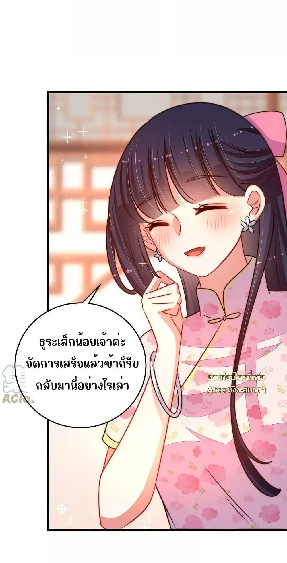 Manga-lc-com อ่านมังงะ อ่านการ์ตูน ออนไลน์ ฟรี MarshalIsJeal ตอนที่ 1 2 3 4 5 6 7 8 9 10 11 12 13 14 ฟรี ไม่มีโฆษณา Manga-lc - อ่าน มังงะ อ่าน การ์ตูน ออนไลน์ อ่านมังงะ ฟรี
