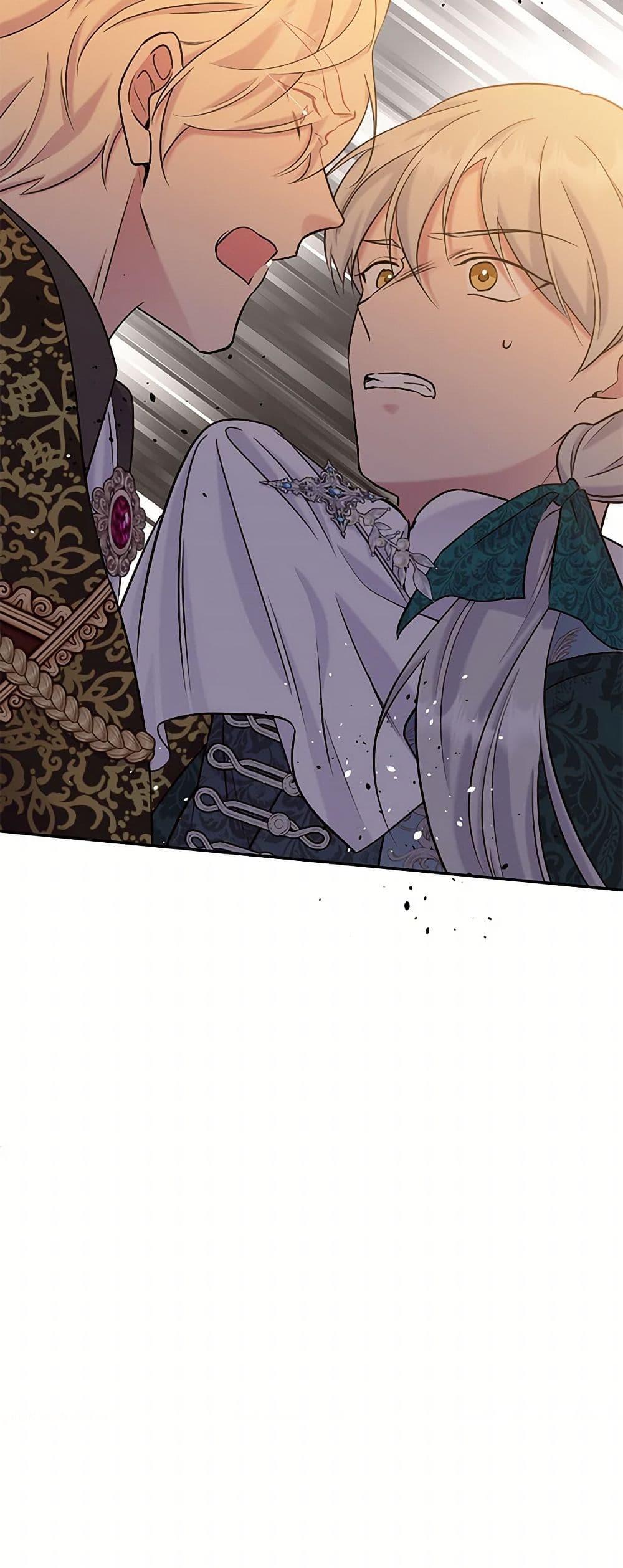 Manga-lc-com อ่านมังงะ อ่านการ์ตูน ออนไลน์ ฟรี My Goal is to Live a Long ตอนที่ 1 2 3 4 5 6 7 8 9 10 11 12 13 14 ฟรี ไม่มีโฆษณา Manga-lc - อ่าน มังงะ อ่าน การ์ตูน ออนไลน์ อ่านมังงะ ฟรี