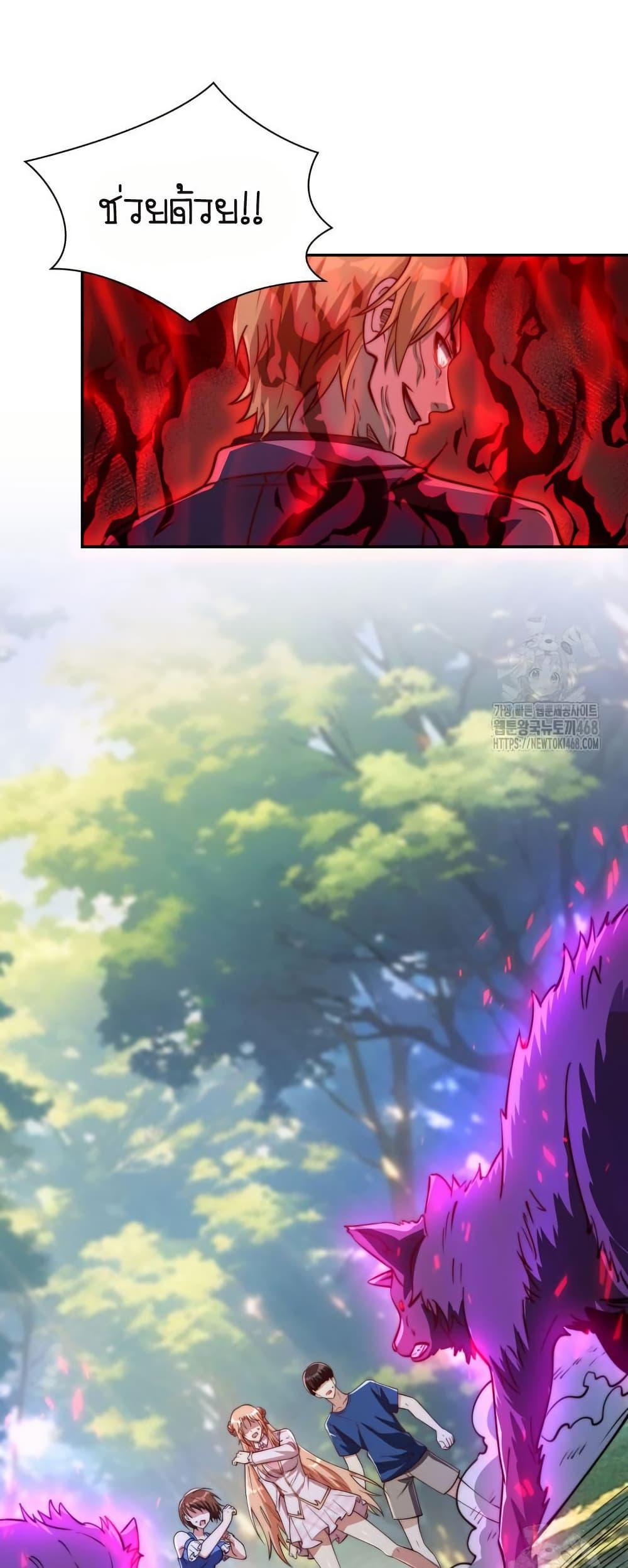 Manga-lc-com อ่านมังงะ อ่านการ์ตูน ออนไลน์ ฟรี When I Reincarnated, I Stood at the Top with Supernatural Cheats ตอนที่ 1 2 3 4 5 6 7 8 9 10 11 12 13 14 ฟรี ไม่มีโฆษณา Manga-lc - อ่าน มังงะ อ่าน การ์ตูน ออนไลน์ อ่านมังงะ ฟรี