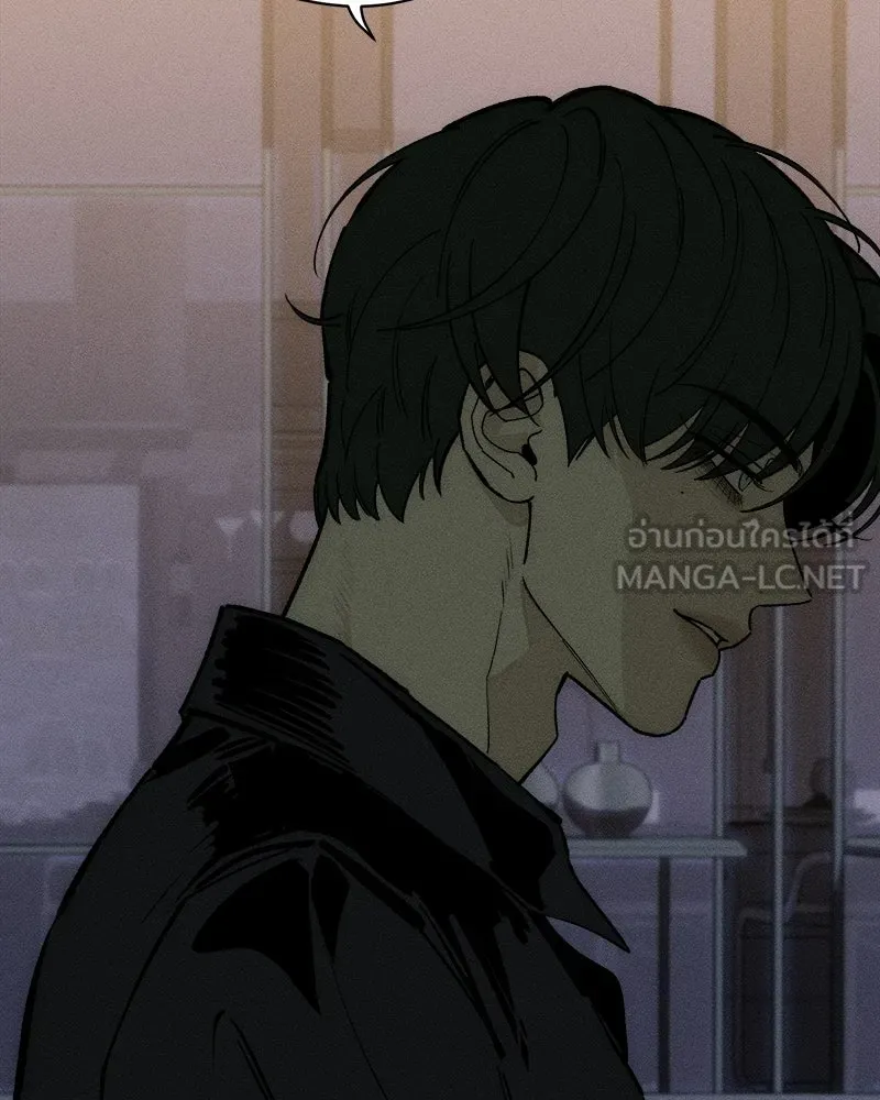 บุปผารุ่มราคะ ตอนที่ 93 รูปที่ 147