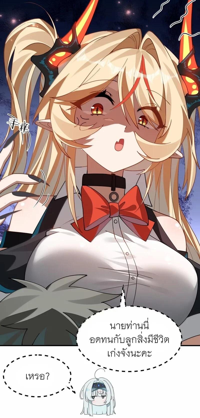 Manga-lc-com อ่านมังงะ อ่านการ์ตูน ออนไลน์ ฟรี I Am a Max-Level Priestess in Another World ตอนที่ 1 2 3 4 5 6 7 8 9 10 11 12 13 14 ฟรี ไม่มีโฆษณา Manga-lc - อ่าน มังงะ อ่าน การ์ตูน ออนไลน์ อ่านมังงะ ฟรี