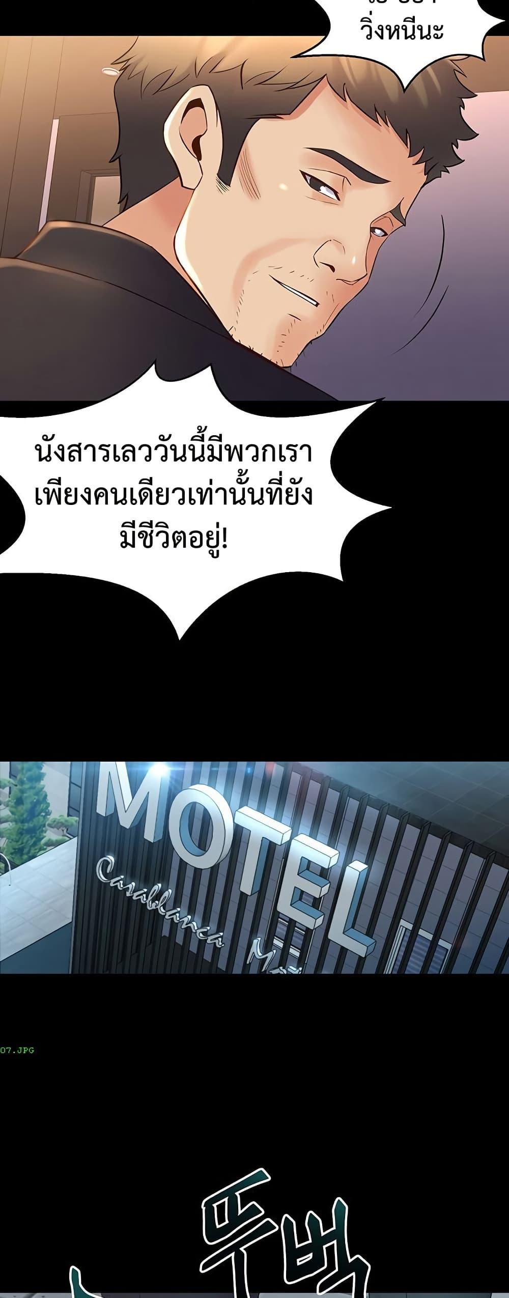 Doujin-Lc- อ่าน โดจิน มังฮวา เกาหลี ญี่ปุ่น จีน แปลไทย Cohabitation with ตอนที่ 1 2 3 4 5 6 7 8 9 10 11 12 13 14 ฟรี ไม่มีโฆษณา อ่าน โดจิน Manhwa เกาหลี ญี่ปุ่น จีน เรามีครบ คัดมาให้เน้นๆ โดจิน 18+ รับประกันความฟินโดย  Doujin Lc