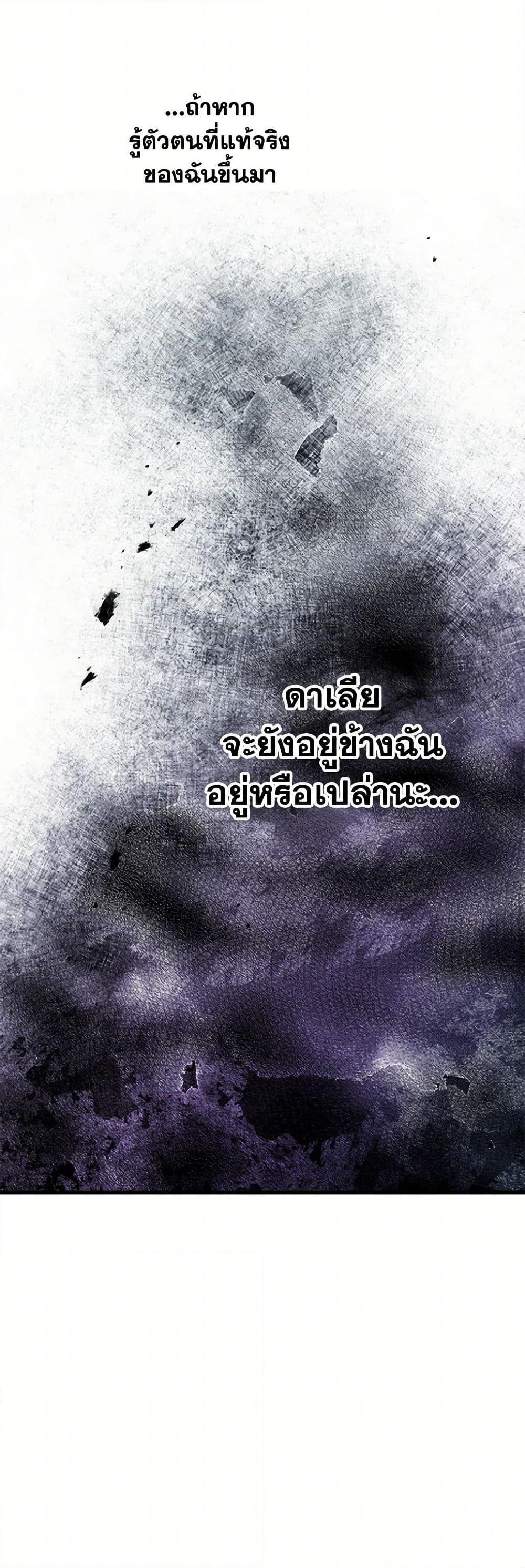 Manga-lc-com อ่านมังงะ อ่านการ์ตูน ออนไลน์ ฟรี The Strongest Characters in the World are Obsessed With Me ตอนที่ 1 2 3 4 5 6 7 8 9 10 11 12 13 14 ฟรี ไม่มีโฆษณา Manga-lc - อ่าน มังงะ อ่าน การ์ตูน ออนไลน์ อ่านมังงะ ฟรี