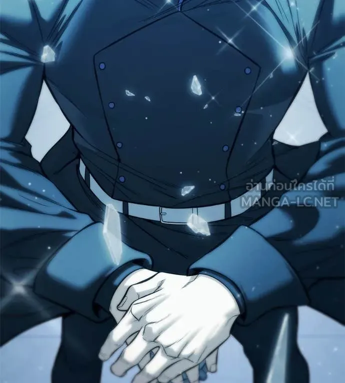 มัจจุราชชุดแดง ตอนที่ 25 รูปที่ 41