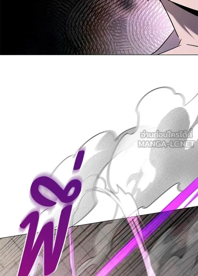 คืนแห่งโทแกบี ตอนที่ 96 รูปที่ 108