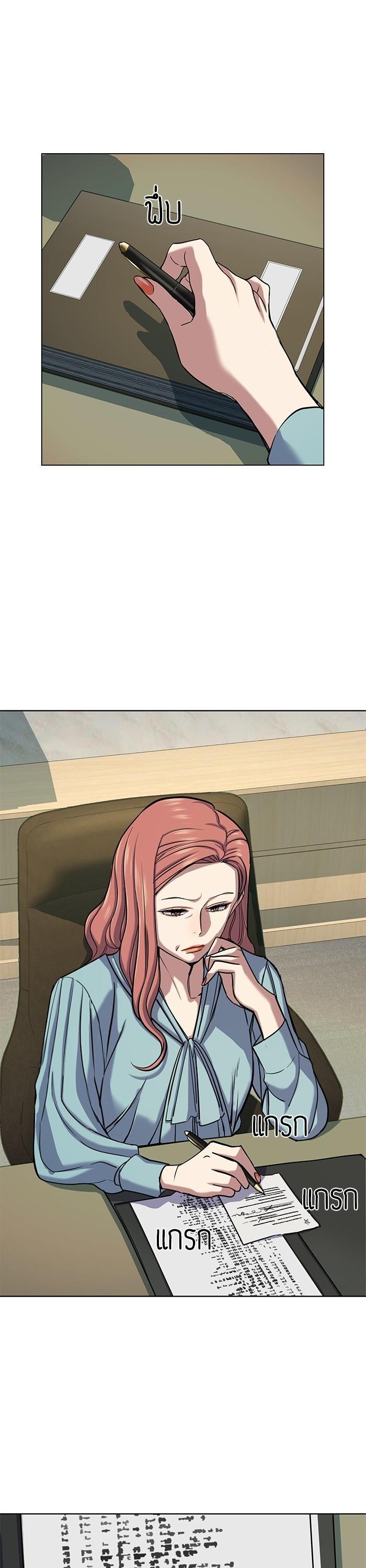 Manga-lc-com อ่านมังงะ อ่านการ์ตูน ออนไลน์ ฟรี Reborn Rich ตอนที่ 1 2 3 4 5 6 7 8 9 10 11 12 13 14 ฟรี ไม่มีโฆษณา Manga-lc - อ่าน มังงะ อ่าน การ์ตูน ออนไลน์ อ่านมังงะ ฟรี