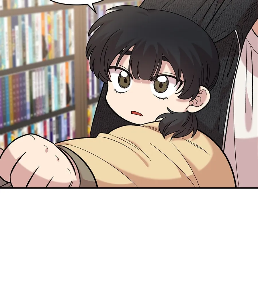 เพื่อนกันมันส์เกิน ตอนที่ 31 รูปที่ 76