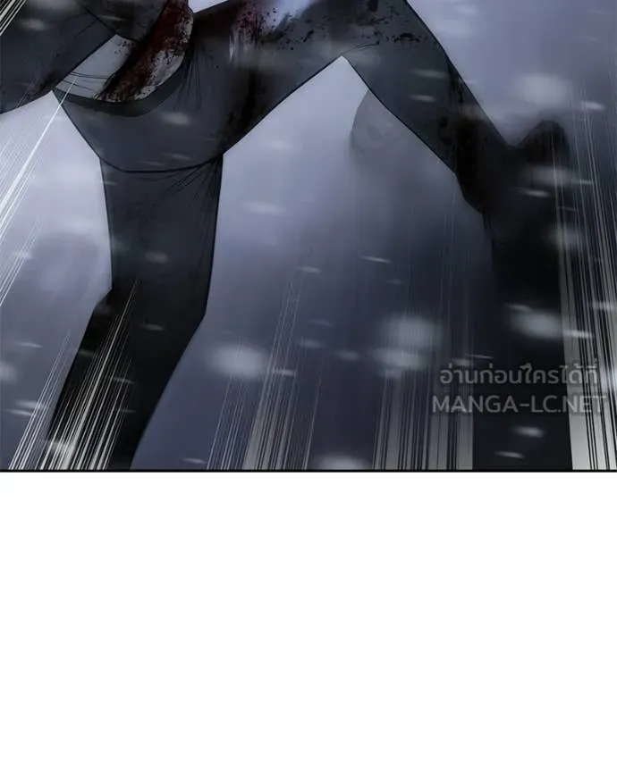 Baek XX ตอนที่ 145 รูปที่ 82