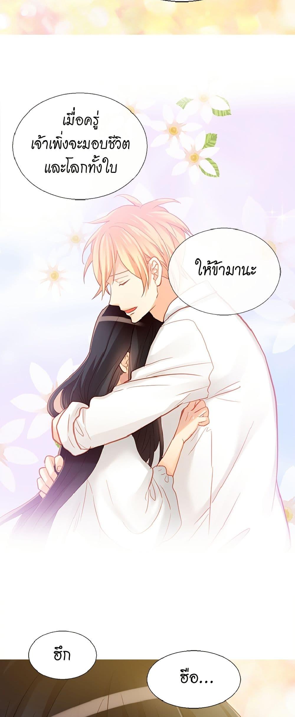 Manga-lc-com อ่านมังงะ อ่านการ์ตูน ออนไลน์ ฟรี Isekai Empress ตอนที่ 1 2 3 4 5 6 7 8 9 10 11 12 13 14 ฟรี ไม่มีโฆษณา Manga-lc - อ่าน มังงะ อ่าน การ์ตูน ออนไลน์ อ่านมังงะ ฟรี