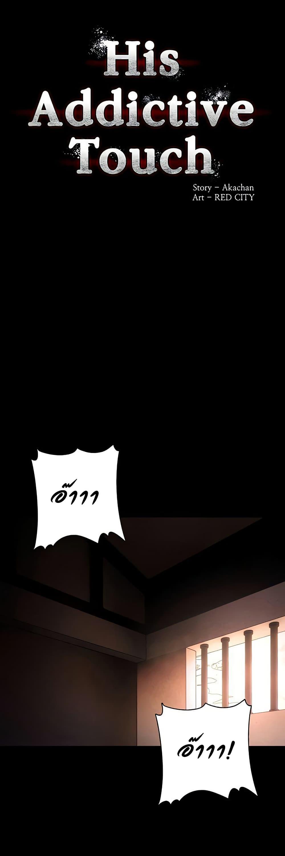 Doujin-Lc- อ่าน โดจิน มังฮวา เกาหลี ญี่ปุ่น จีน แปลไทย Pervert Diary ตอนที่ 1 2 3 4 5 6 7 8 9 10 11 12 13 14 ฟรี ไม่มีโฆษณา อ่าน โดจิน Manhwa เกาหลี ญี่ปุ่น จีน เรามีครบ คัดมาให้เน้นๆ โดจิน 18+ รับประกันความฟินโดย  Doujin Lc