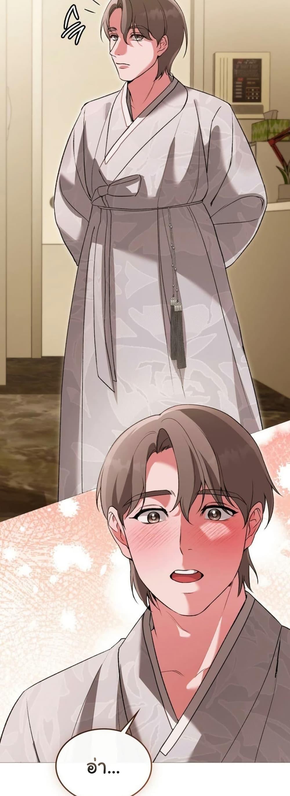 Doujin-Lc- อ่าน โดจิน มังฮวา เกาหลี ญี่ปุ่น จีน แปลไทย Change Days ตอนที่ 1 2 3 4 5 6 7 8 9 10 11 12 13 14 ฟรี ไม่มีโฆษณา อ่าน โดจิน Manhwa เกาหลี ญี่ปุ่น จีน เรามีครบ คัดมาให้เน้นๆ โดจิน 18+ รับประกันความฟินโดย  Doujin Lc
