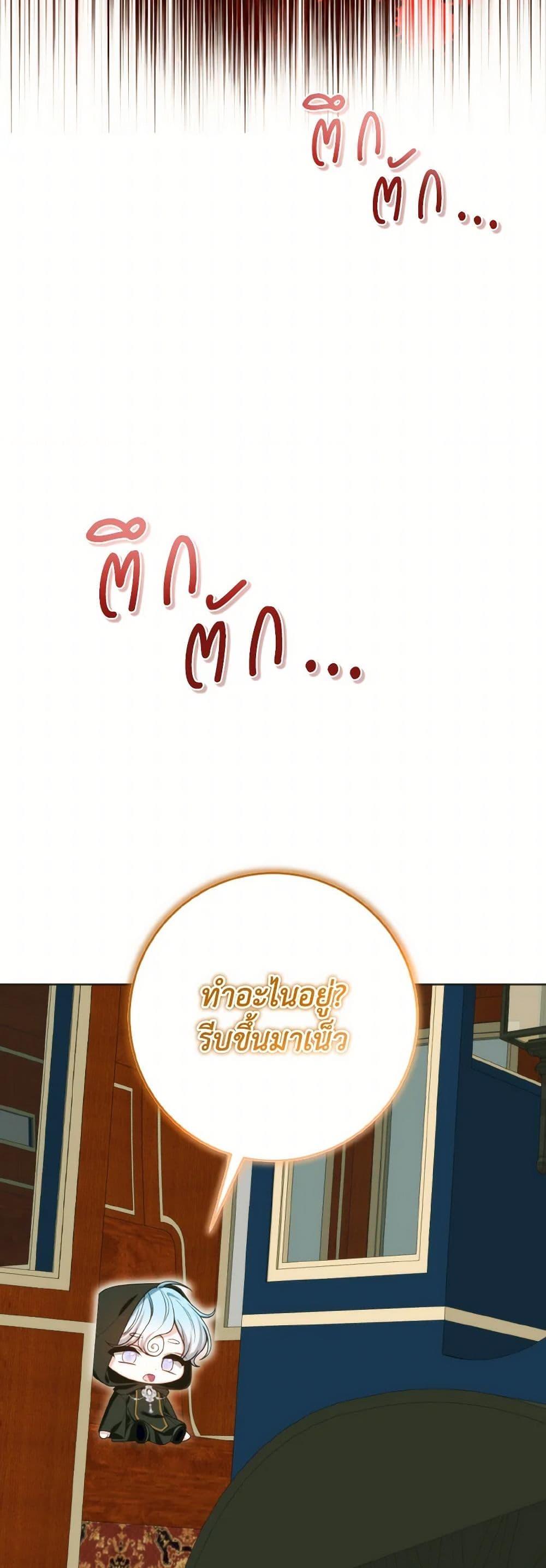 Manga-lc-com อ่านมังงะ อ่านการ์ตูน ออนไลน์ ฟรี I Met the Male Lead in Prison ตอนที่ 1 2 3 4 5 6 7 8 9 10 11 12 13 14 ฟรี ไม่มีโฆษณา Manga-lc - อ่าน มังงะ อ่าน การ์ตูน ออนไลน์ อ่านมังงะ ฟรี