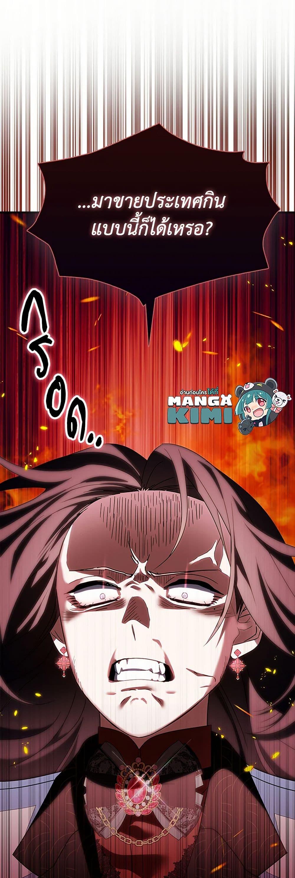 Manga-lc-com อ่านมังงะ อ่านการ์ตูน ออนไลน์ ฟรี I Tried To Be Her Loyal Sword ตอนที่ 1 2 3 4 5 6 7 8 9 10 11 12 13 14 ฟรี ไม่มีโฆษณา Manga-lc - อ่าน มังงะ อ่าน การ์ตูน ออนไลน์ อ่านมังงะ ฟรี