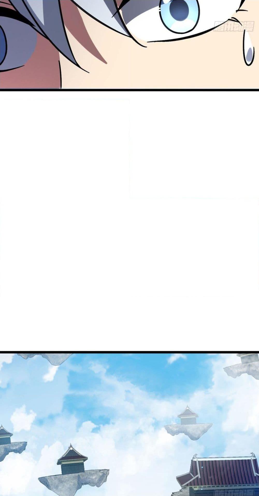 Manga-lc-com อ่านมังงะ อ่านการ์ตูน ออนไลน์ ฟรี My Master Only Breaks Through Every Time the Limit Is Reached ตอนที่ 1 2 3 4 5 6 7 8 9 10 11 12 13 14 ฟรี ไม่มีโฆษณา Manga-lc - อ่าน มังงะ อ่าน การ์ตูน ออนไลน์ อ่านมังงะ ฟรี