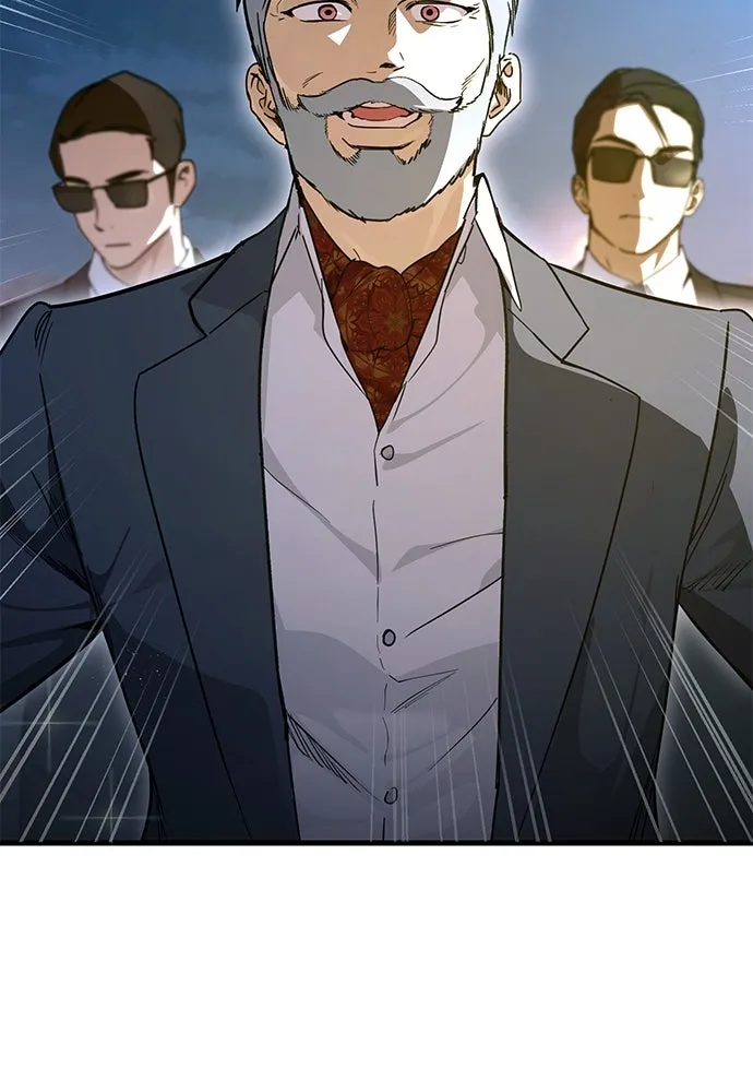 บันทึกรักลูกสาวเจ้าพ่อ ตอนที่ 27 รูปที่ 94