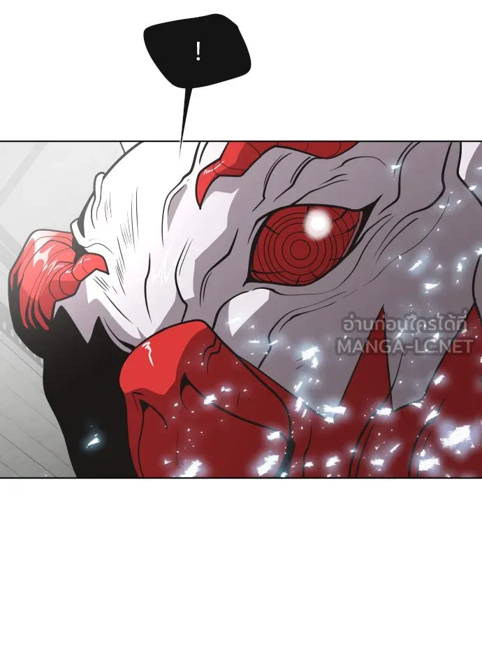 ยุคแห่งยอดมนุษย์ ตอนที่ 34 รูปที่ 75