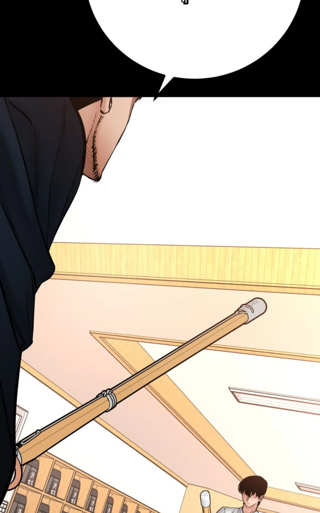 Blade of Retribution ดาบแห_งการลงท_ณฑ_ ตอนที่ ตอนที่ 41 รูปที่ 50