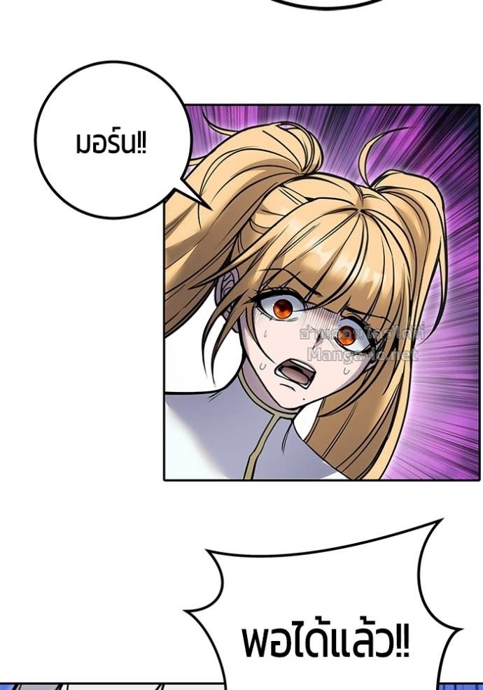 Doujin-Lc- อ่าน โดจิน มังฮวา เกาหลี ญี่ปุ่น จีน แปลไทย แกร่งเกินผู้กล้า แต่ซ่าไม่ได้ ตอนที่ 1 2 3 4 5 6 7 8 9 10 11 12 13 14 ฟรี ไม่มีโฆษณา อ่าน โดจิน Manhwa เกาหลี ญี่ปุ่น จีน เรามีครบ คัดมาให้เน้นๆ โดจิน 18+ รับประกันความฟินโดย Doujin Lc