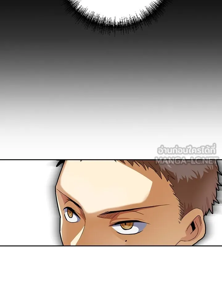 นักเลงกระจอกย้อนเวลามาทวงแค้น ตอนที่ 6 รูปที่ 30