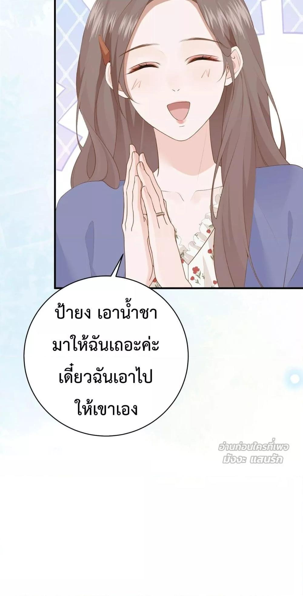 Manga-lc-com อ่านมังงะ อ่านการ์ตูน ออนไลน์ ฟรี 100DaysofMar ตอนที่ 1 2 3 4 5 6 7 8 9 10 11 12 13 14 ฟรี ไม่มีโฆษณา Manga-lc - อ่าน มังงะ อ่าน การ์ตูน ออนไลน์ อ่านมังงะ ฟรี