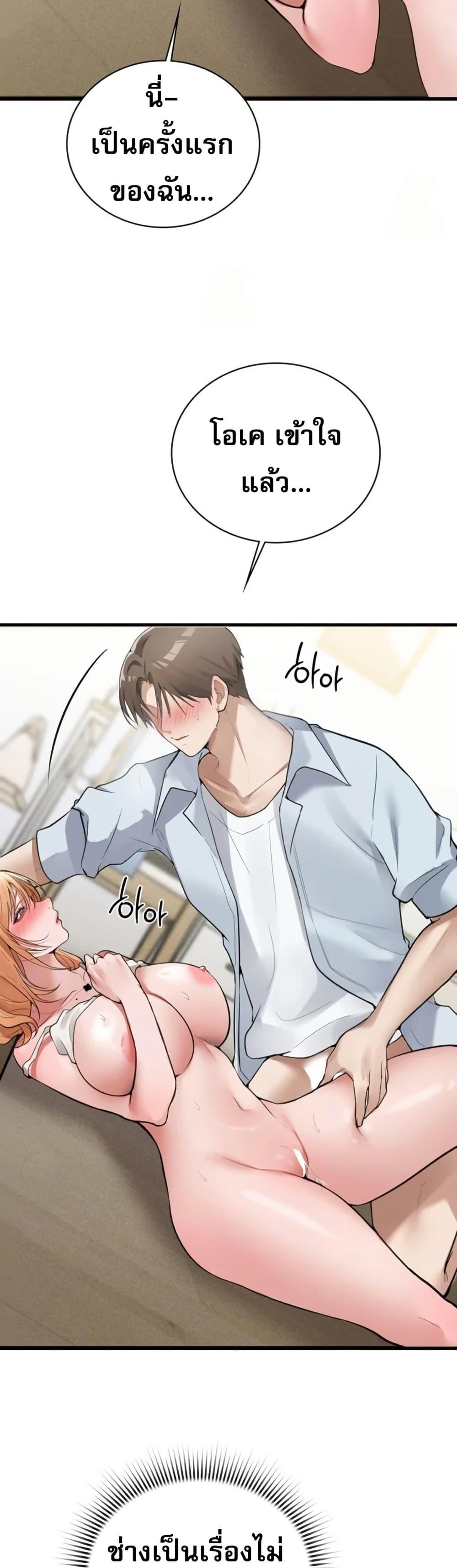 Doujin-Lc- อ่าน โดจิน มังฮวา เกาหลี ญี่ปุ่น จีน แปลไทย PC Cafe Goddess ตอนที่ 1 2 3 4 5 6 7 8 9 10 11 12 13 14 ฟรี ไม่มีโฆษณา อ่าน โดจิน Manhwa เกาหลี ญี่ปุ่น จีน เรามีครบ คัดมาให้เน้นๆ โดจิน 18+ รับประกันความฟินโดย  Doujin Lc