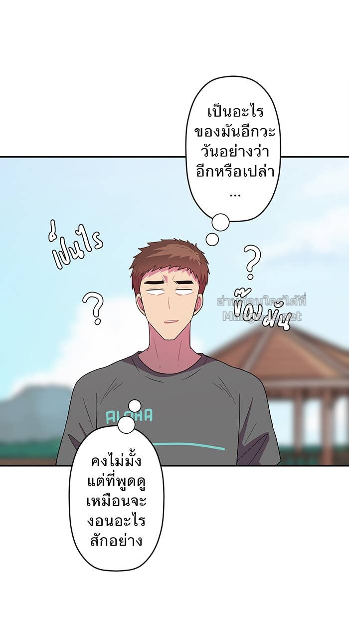 Doujin-Lc- อ่าน โดจิน มังฮวา เกาหลี ญี่ปุ่น จีน แปลไทย Take My Money รักนี้...มีเปย์ ตอนที่ 1 2 3 4 5 6 7 8 9 10 11 12 13 14 ฟรี ไม่มีโฆษณา อ่าน โดจิน Manhwa เกาหลี ญี่ปุ่น จีน เรามีครบ คัดมาให้เน้นๆ โดจิน 18+ รับประกันความฟินโดย Doujin Lc