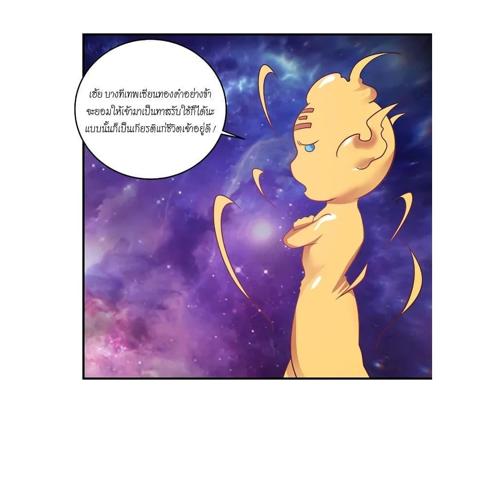 Manga-lc-com อ่านมังงะ อ่านการ์ตูน ออนไลน์ ฟรี Chaos Alchemist ตอนที่ 1 2 3 4 5 6 7 8 9 10 11 12 13 14 ฟรี ไม่มีโฆษณา Manga-lc - อ่าน มังงะ อ่าน การ์ตูน ออนไลน์ อ่านมังงะ ฟรี