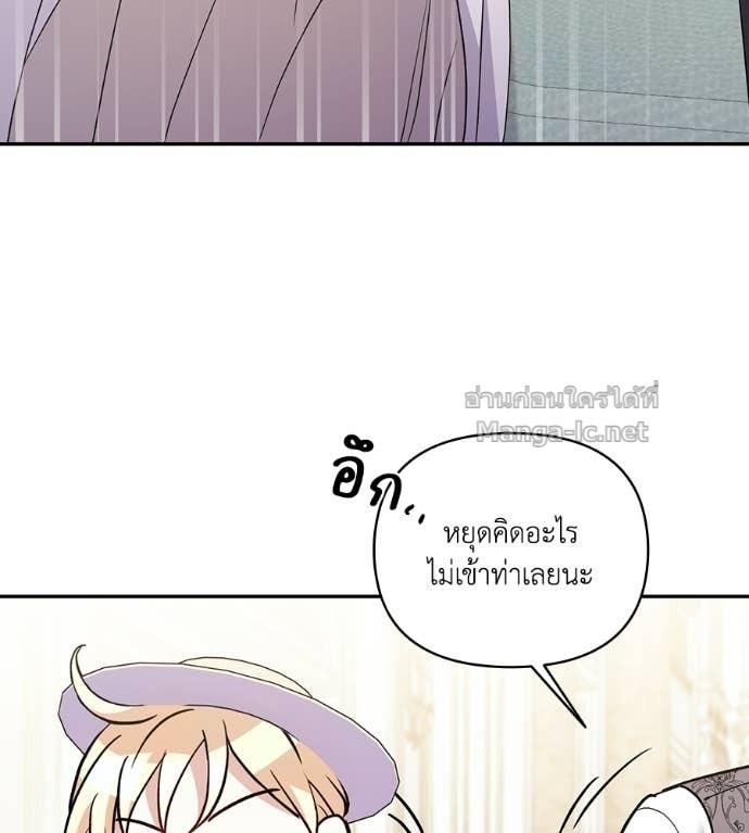 Doujin-Lc- อ่าน โดจิน มังฮวา เกาหลี ญี่ปุ่น จีน แปลไทย คิดว่าการบิดเบือนต้นฉบับ มันทำได้ง่าย ๆ หรือไง ตอนที่ 1 2 3 4 5 6 7 8 9 10 11 12 13 14 ฟรี ไม่มีโฆษณา อ่าน โดจิน Manhwa เกาหลี ญี่ปุ่น จีน เรามีครบ คัดมาให้เน้นๆ โดจิน 18+ รับประกันความฟินโดย Doujin Lc