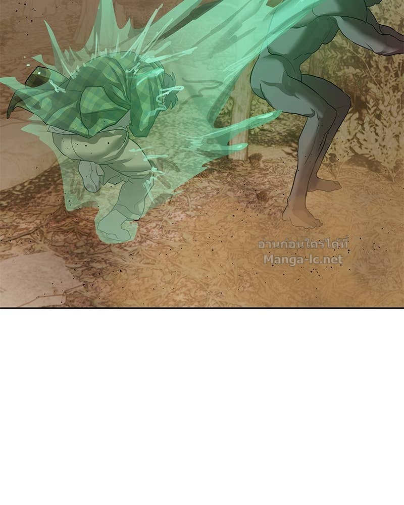 Doujin-Lc- อ่าน โดจิน มังฮวา เกาหลี ญี่ปุ่น จีน แปลไทย ข้าราชการพิเศษ ตอนที่ 1 2 3 4 5 6 7 8 9 10 11 12 13 14 ฟรี ไม่มีโฆษณา อ่าน โดจิน Manhwa เกาหลี ญี่ปุ่น จีน เรามีครบ คัดมาให้เน้นๆ โดจิน 18+ รับประกันความฟินโดย Doujin Lc