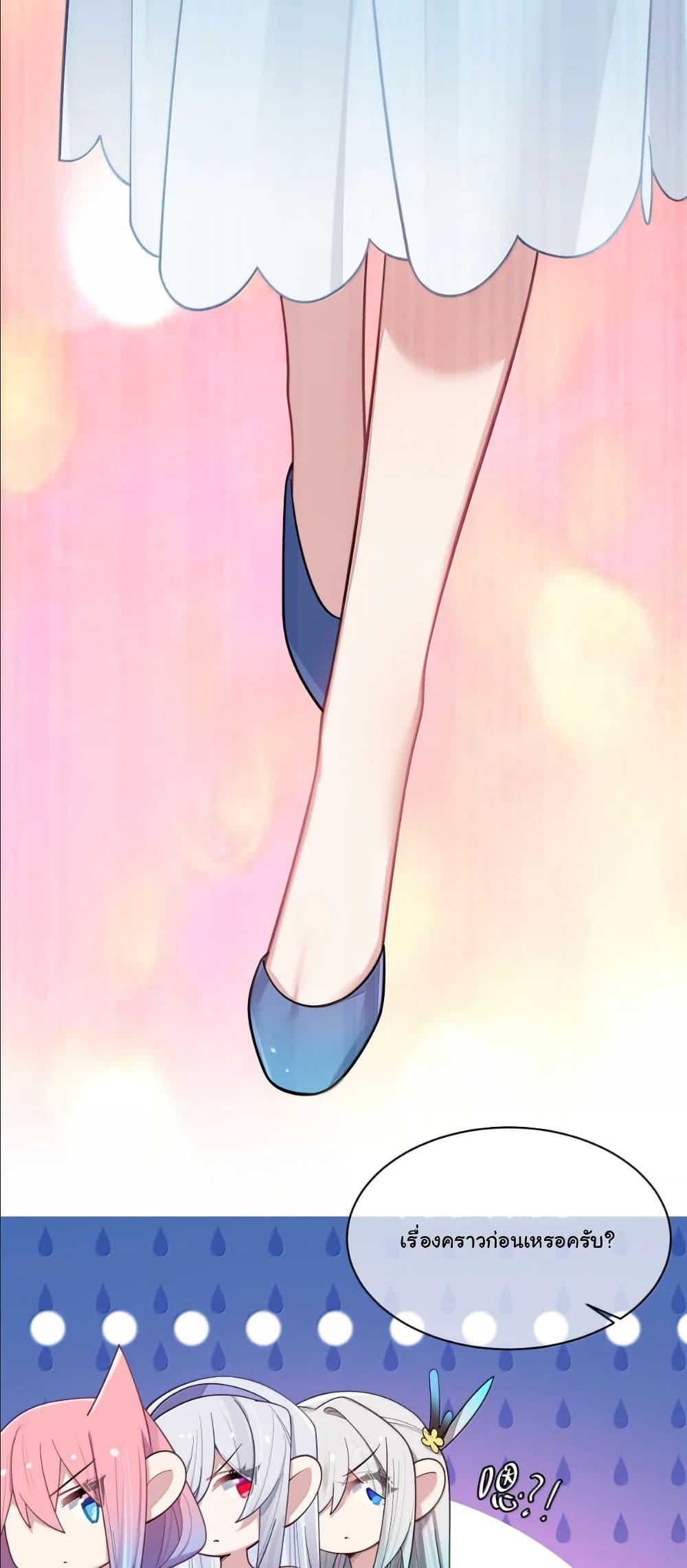 Manga-lc-com อ่านมังงะ อ่านการ์ตูน ออนไลน์ ฟรี Fake Girlfriend My Fault ตอนที่ 1 2 3 4 5 6 7 8 9 10 11 12 13 14 ฟรี ไม่มีโฆษณา Manga-lc - อ่าน มังงะ อ่าน การ์ตูน ออนไลน์ อ่านมังงะ ฟรี