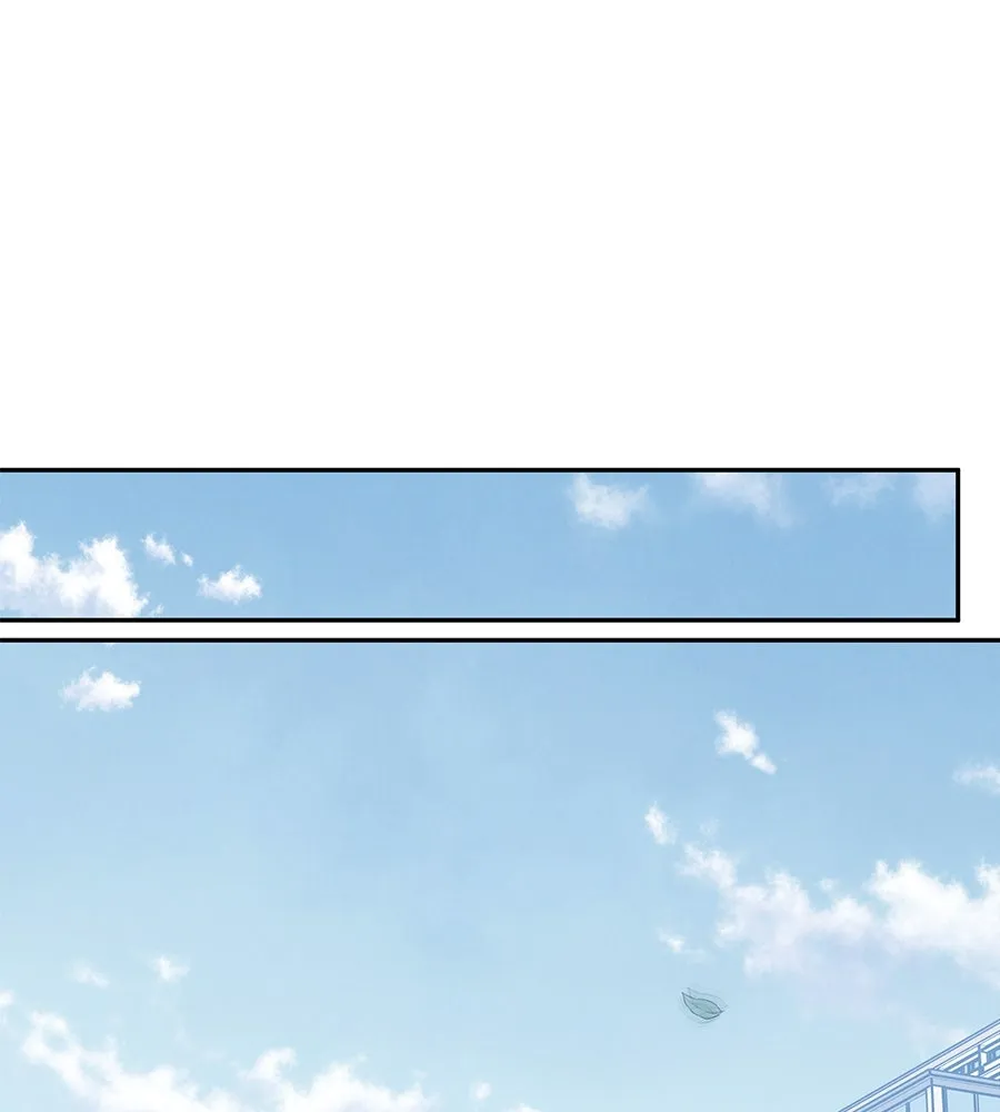 รักหลอกหยอกแฟนเก่า ตอนที่ 31 รูปที่ 82