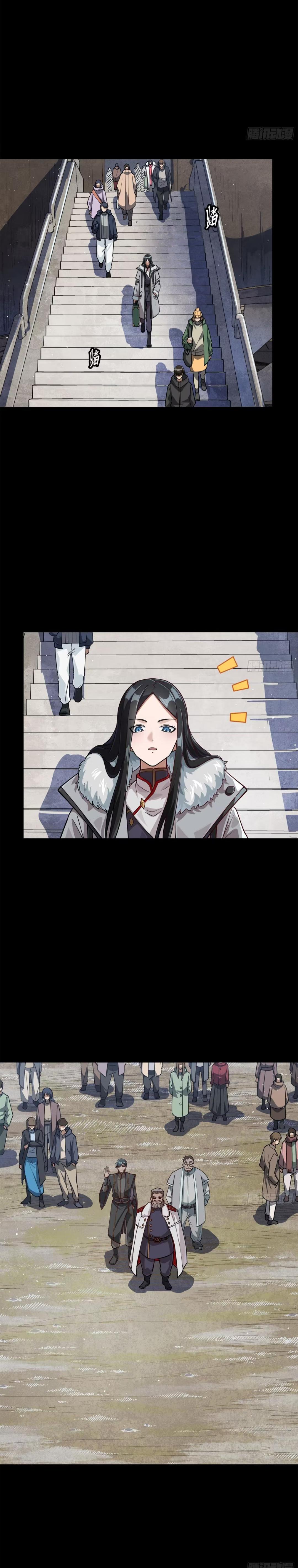 Manga-lc-com อ่านมังงะ อ่านการ์ตูน ออนไลน์ ฟรี Legend of Star General ตอนที่ 1 2 3 4 5 6 7 8 9 10 11 12 13 14 ฟรี ไม่มีโฆษณา Manga-lc - อ่าน มังงะ อ่าน การ์ตูน ออนไลน์ อ่านมังงะ ฟรี