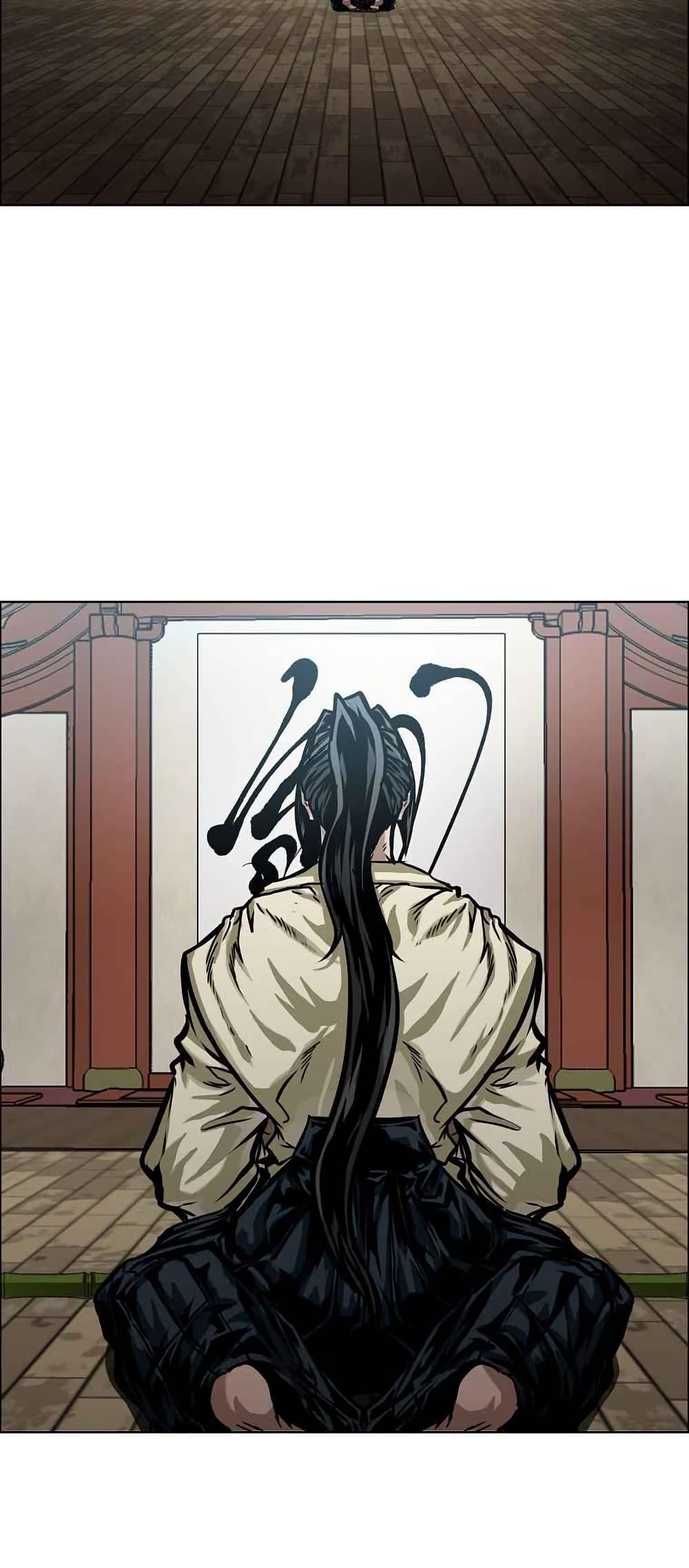 Manga-lc-com อ่านมังงะ อ่านการ์ตูน ออนไลน์ ฟรี Boss in School ตอนที่ 1 2 3 4 5 6 7 8 9 10 11 12 13 14 ฟรี ไม่มีโฆษณา Manga-lc - อ่าน มังงะ อ่าน การ์ตูน ออนไลน์ อ่านมังงะ ฟรี