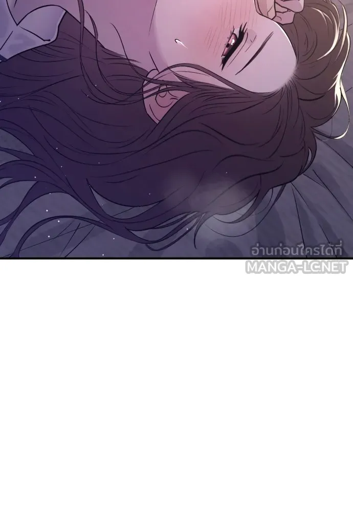 รักไร้ราคา ตอนที่ 20 รูปที่ 111