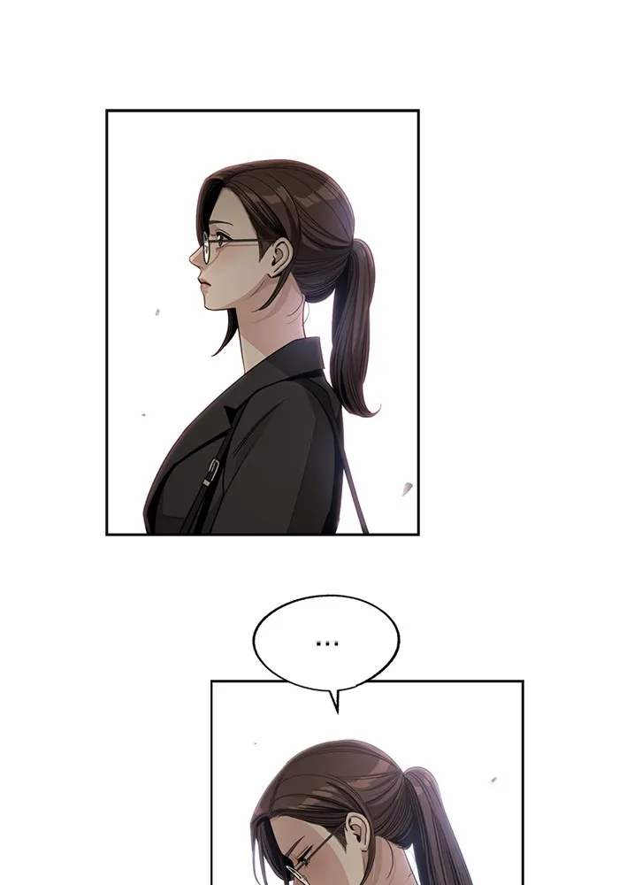 ความรักของอิซอบ ตอนที่ 60 รูปที่ 29