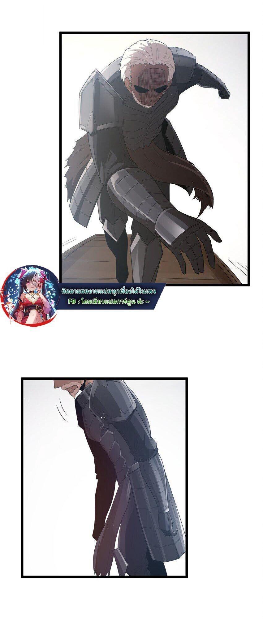 Manga-lc-com อ่านมังงะ อ่านการ์ตูน ออนไลน์ ฟรี This Hero is a Money Supremacist ตอนที่ 1 2 3 4 5 6 7 8 9 10 11 12 13 14 ฟรี ไม่มีโฆษณา Manga-lc - อ่าน มังงะ อ่าน การ์ตูน ออนไลน์ อ่านมังงะ ฟรี