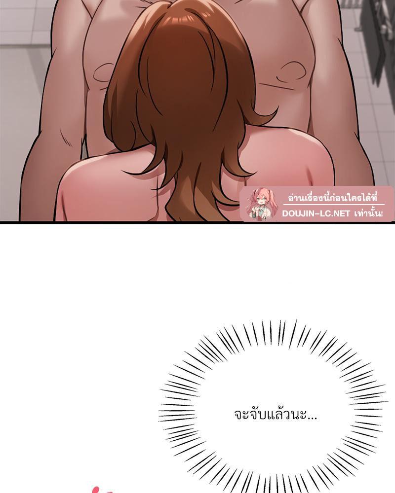 Doujin-Lc- อ่าน โดจิน มังฮวา เกาหลี ญี่ปุ่น จีน แปลไทย Drunk on You ตอนที่ 1 2 3 4 5 6 7 8 9 10 11 12 13 14 ฟรี ไม่มีโฆษณา อ่าน โดจิน Manhwa เกาหลี ญี่ปุ่น จีน เรามีครบ คัดมาให้เน้นๆ โดจิน 18+ รับประกันความฟินโดย  Doujin Lc