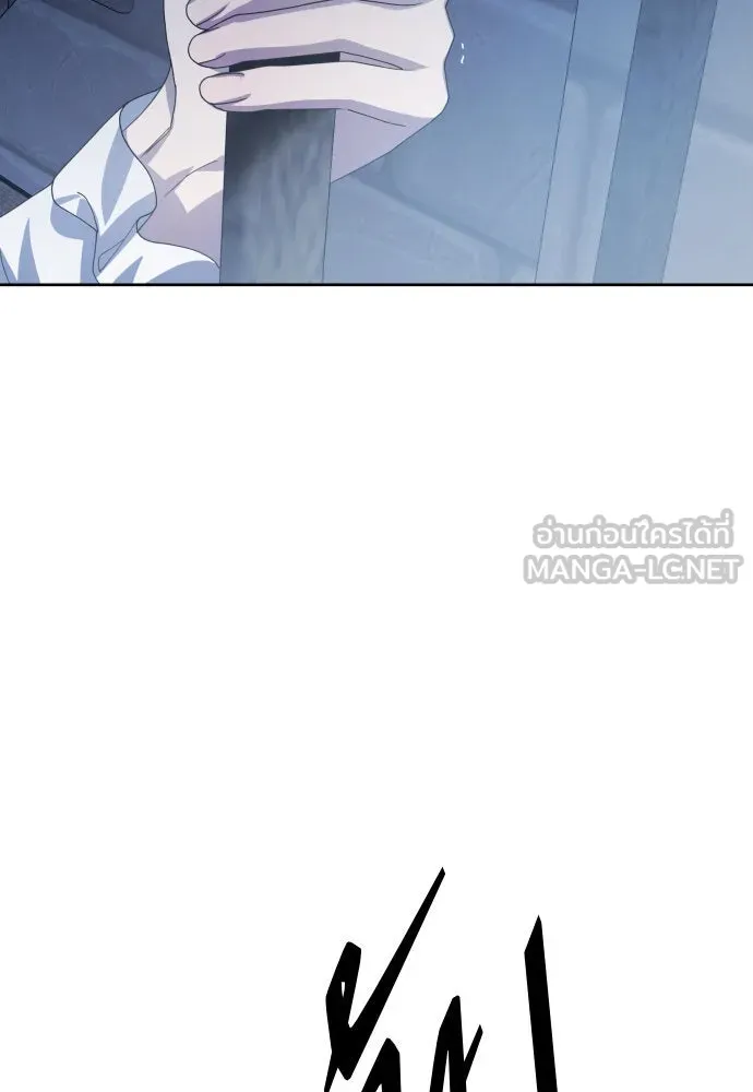 ชิงชีวิตพลิกลิขิตชะตา ตอนที่ 175. หากเทพเจ้าทรงรักลูกจริง(1) รูปที่ 24