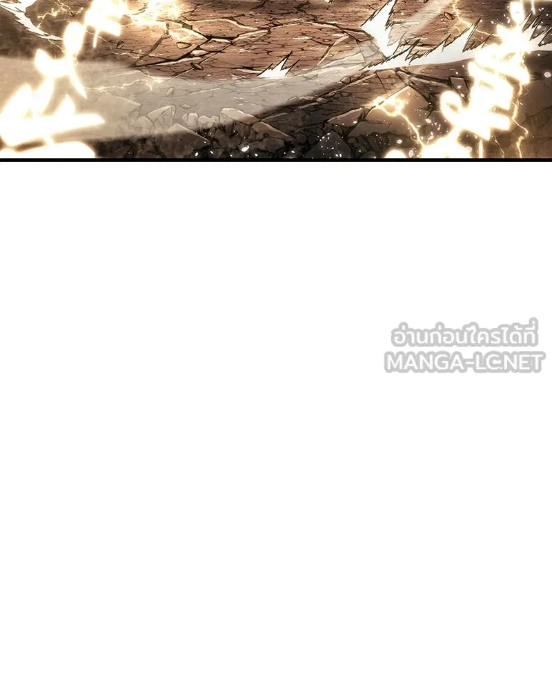 Omniscient Reader อ่านชะตาวันสิ้นโลก ตอนที่ 50 เรื่องเล่าของดกจา (8) รูปที่ 144
