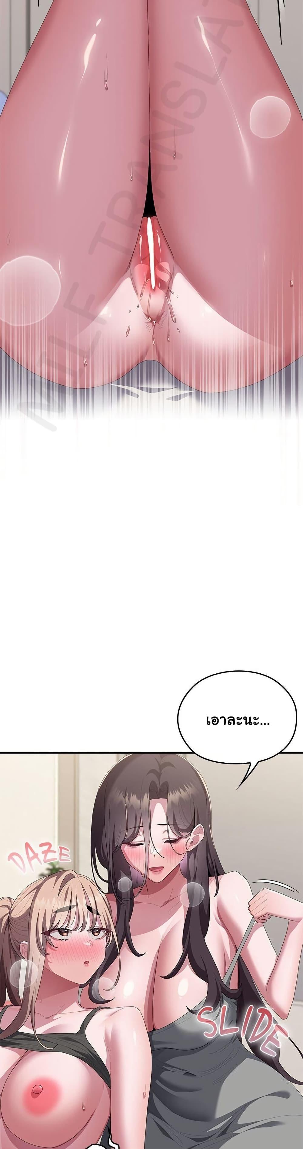 Doujin-Lc- อ่าน โดจิน มังฮวา เกาหลี ญี่ปุ่น จีน แปลไทย Office Shitbag ตอนที่ 1 2 3 4 5 6 7 8 9 10 11 12 13 14 ฟรี ไม่มีโฆษณา อ่าน โดจิน Manhwa เกาหลี ญี่ปุ่น จีน เรามีครบ คัดมาให้เน้นๆ โดจิน 18+ รับประกันความฟินโดย  Doujin Lc