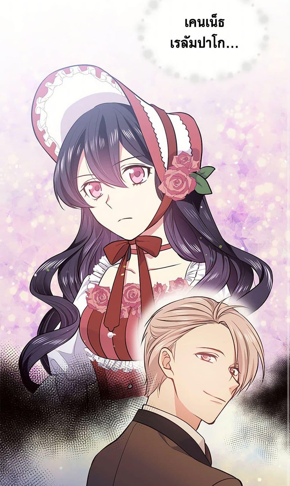 Manga-lc-com อ่านมังงะ อ่านการ์ตูน ออนไลน์ ฟรี My Goal is to Live a Long ตอนที่ 1 2 3 4 5 6 7 8 9 10 11 12 13 14 ฟรี ไม่มีโฆษณา Manga-lc - อ่าน มังงะ อ่าน การ์ตูน ออนไลน์ อ่านมังงะ ฟรี