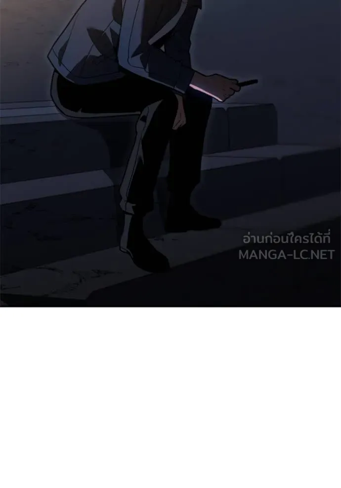 อดีตบอสหอคอย ตอนที่ 124 รูปที่ 140